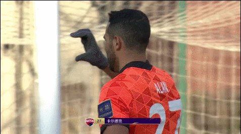 1634632990537000275.gif 卡尔德克.gif